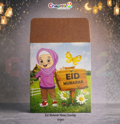 Eid Mubarak Money Envelopes for Kids – Cute Girl Hijab Design (5 Inch) – 10 Pcs Eidi Cash Envelope