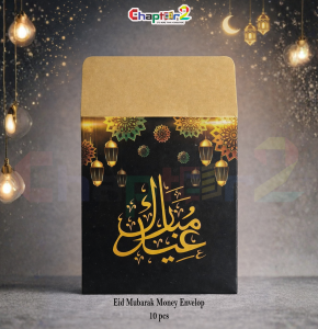 Eid Mubarak Money Envelope 5 Inch – Black & Gold Arabic Calligraphy Eidi Envelopes (Pack of 10) | Premium Eid Cash Envelope