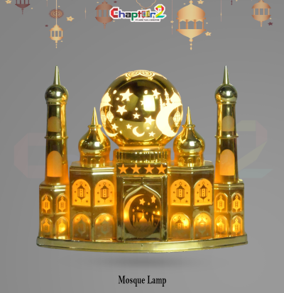 Golden Mosque Lamp – Ramadan & Islamic Decorative LED Lamp (7 Inch)