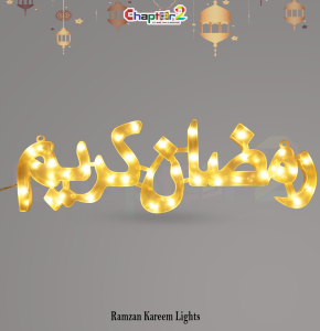 Ramzan Kareem LED Lights – Arabic Calligraphy Decorative Warm White Light