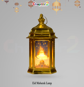 Eid Mubarak LED Lantern – Golden Decorative Islamic Lamp (6 Inch)