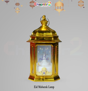 Eid Mubarak LED Lantern – Golden Islamic Decorative Lamp (6 Inch)