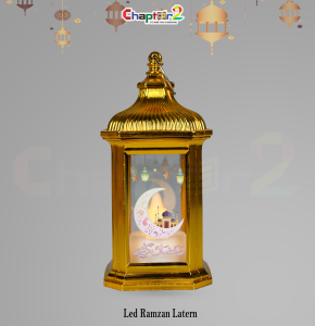 LED Ramzan Lantern – Golden Ramadan Decorative Light (6 Inch)