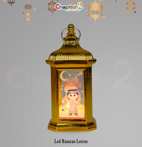 LED Ramzan Lantern – Kids Ramadan Decorative Light (Golden) (6 Inch)
