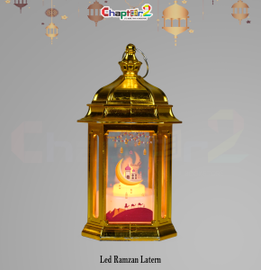LED Ramzan Lantern with Mosque & Crescent Design – Golden Ramadan Decorative Light (6 Inch)