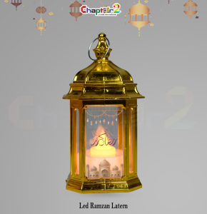 LED Ramzan Lantern with Arabic Calligraphy & Mosque Illustration – Golden Ramadan Decor Lamp (6 Inch)