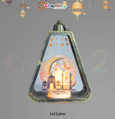 Islamic LED Lantern – Crescent Moon & Mosque Design Decorative Lamp (5 Inch)