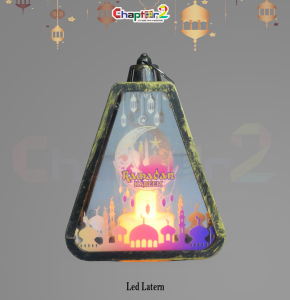 Ramadan Kareem LED Lantern – 5 Inch Islamic Decorative Light