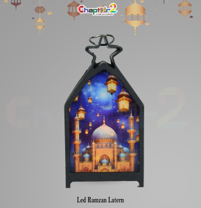 Star Top LED Ramzan Lantern – Black Mosque Night Sky Ramadan Decorative Light (4 Inch)