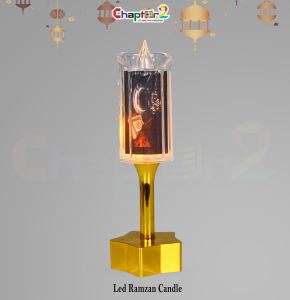 LED Ramzan Candle Light – Islamic Decorative Candle with Crescent & Quran Design (6 Inch)