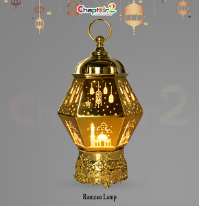 Luxury Golden Ramzan Lamp – Islamic LED Lantern with Mosque & Hanging Lantern Design