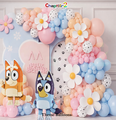 Pastel Puppy Theme Balloon Decoration Set for Kids Birthday Party
