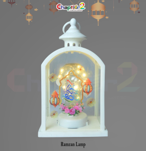 Ramzan LED Decorative Lamp – White Arch Lantern with Arabic Calligraphy (11 Inch)