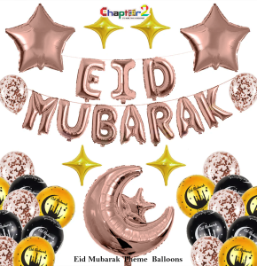 Eid Mubarak Rose Gold Balloon Decoration Set with Moon & Stars – Party Décor Kit