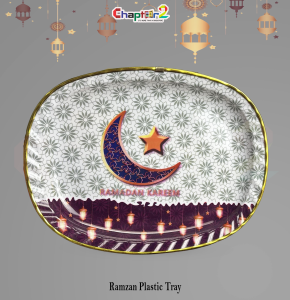 Ramzan Kareem Plastic Serving Tray – Crescent Moon & Lantern Design (18 Inch)
