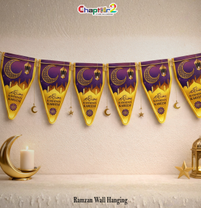 Ramadan Kareem Decorative Bunting – Islamic Wall Hanging Pennant Banner