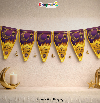 Ramadan Kareem Decorative Bunting – Islamic Wall Hanging Pennant Banner