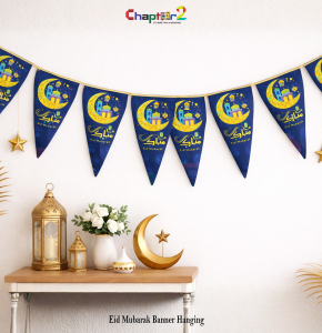 Eid Mubarak Hanging Banner – Blue Islamic Crescent & Mosque Design (12 Inch)