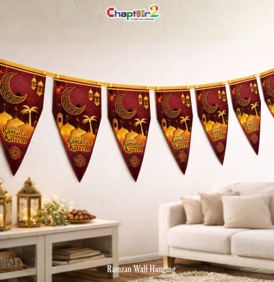 Happy Ramadan Kareem Wall Hanging Banner – Maroon & Gold Islamic Décor