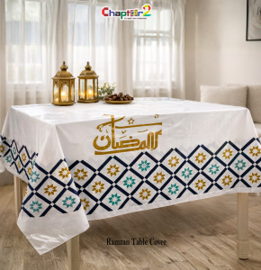 Ramzan Table Cover – Al-Ramadan Arabic Calligraphy Islamic Tablecloth