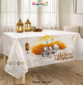 Ramzan Mubarak Table Cloth – Mosque & Lantern Printed Dining Cover