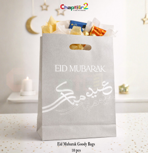 Eid Mubarak Goody Bags – Silver & White Calligraphy Gift Bags (10×7 Inch, 10 Pcs)