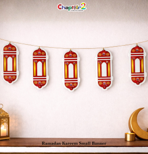 Ramadan Kareem Small Hanging Banner – 46 Inch (5-Pcs) Islamic Window Design Decoration
