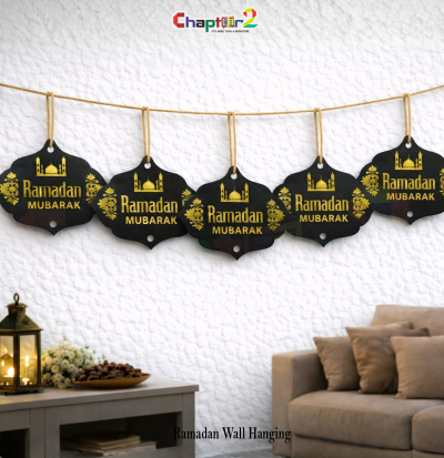 Ramadan Mubarak Decorative Wall Hanging Banner – 38 Inch Islamic Home Décor