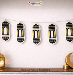 Ramadan Kareem Small Hanging Banner – 46 Inch (5-Pcs) Islamic Window Design Décor