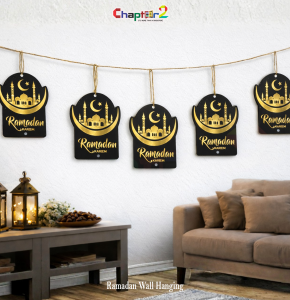 Ramadan Kareem Crescent Mosque Wall Hanging – 38 Inch Black & Gold Islamic Décor