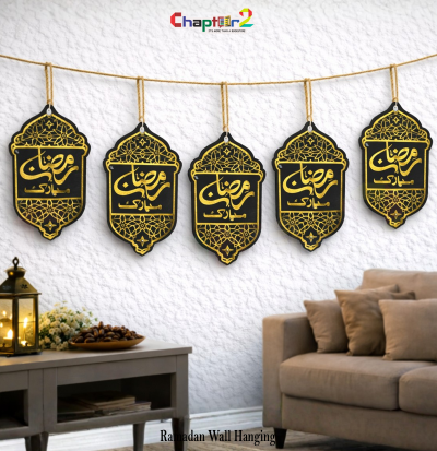 Ramzan Mubarak Arabic Calligraphy Wall Hanging – 38 Inch Black & Gold Islamic Décor