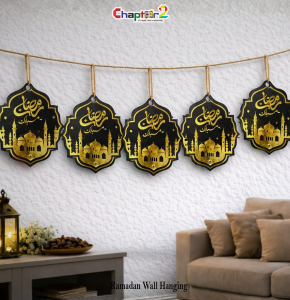 Ramzan Mubarak Mosque Frame Wall Hanging – 38 Inch Black & Gold Islamic Décor