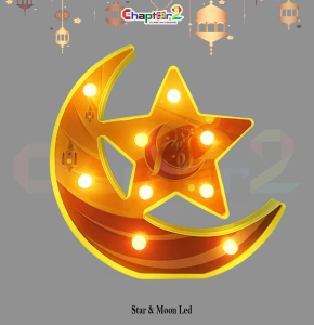 Star & Moon LED Light – Ramzan Decorative Warm Light