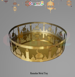 Ramadan Gold Metal Tray – Mosque Silhouette Decorative Serving Tray
