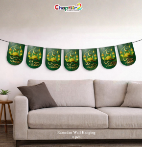 Ramadan Mubarak Wall Hanging Set – Green & Gold Mosque & Lantern Design (8 Pcs, 6.5 Inch Each)