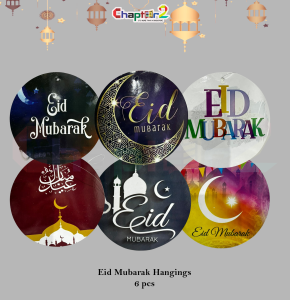 Eid Mubarak Decorative Round Hangings – 5 Inch Islamic Design (6 Pcs)