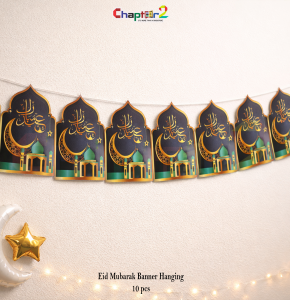 Eid Mubarak Hanging Banner – Mosque Arch Islamic Design (7 Inch, 10 Pcs)
