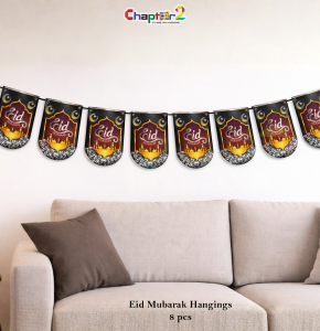 Eid Mubarak Decorative Hanging Bunting – 6.5 Inch Islamic Design (8 Pcs)