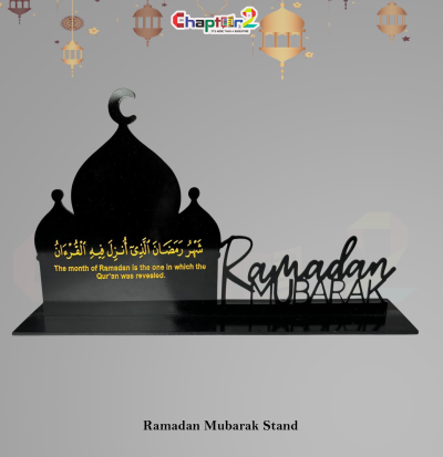 Ramadan Mubarak Acrylic Stand with Quran Verse & Mosque Design – 12 Inch Table Décor