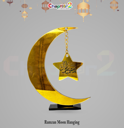 Ramzan Moon Hanging with Star – 4 Inch Gold Acrylic Islamic Decor