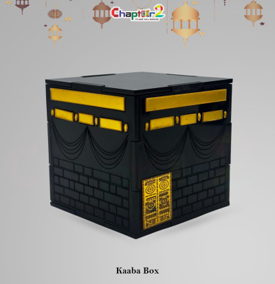 Kaaba Inspired Decorative Storage Box – Black & Gold Islamic Décor for Ramadan & Eid
