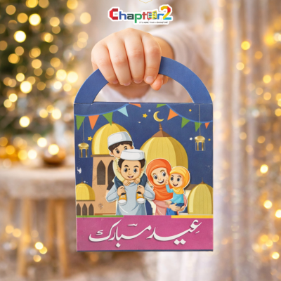 Eid Mubarak Money Envelope 4.5 Inch – Urdu Family Eidi Cash Envelopes (Pack of 10)