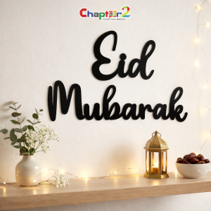 Black Acrylic Eid Mubarak Wall Decoration – Islamic Wall Hanging Décor