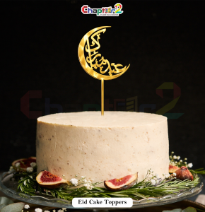 Eid Mubarak Crescent Moon Cake Topper – Gold Acrylic Eid Cake Decoration