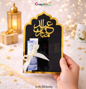 Luxury Arch Shape Acrylic Eid Mubarak Eidi Money Holder – Black & Gold Premium Eid Cash Gift Stand
