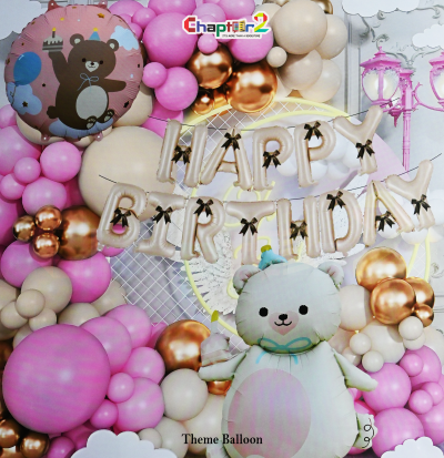 Teddy Bear Theme