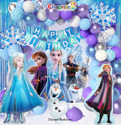 Frozen Theme Birthday Balloon Decoration Set