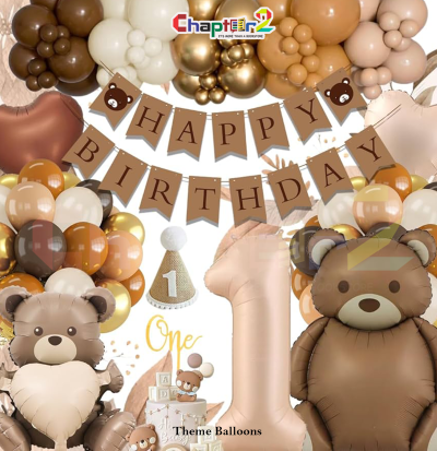 Teddy Bear 1st Birthday Balloon Decoration Set