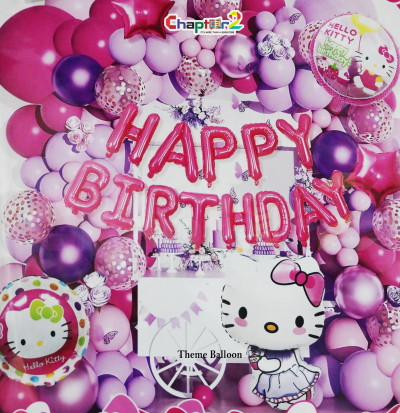 Hello Kitty Birthday Decoration Set