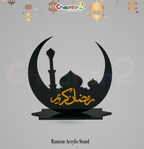 Ramzan Kareem Crescent Moon Acrylic Table Stand – Islamic Ramadan Home Decor